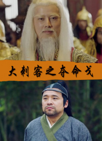 春光摄淫师